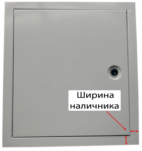 Люк сантехнический усиленный 2мм с замком