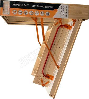 Чердачная лестница LRF Termo Extrem 84 mm 700*1200*2800 Чердачная лестница LRF Termo Extrem 84 mm 700*1200*2800
