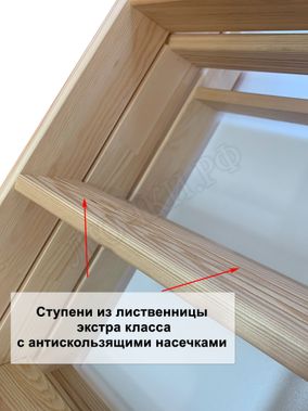 Чердачная лестница LRF Termo Extrem 84 mm 700*1200*2800 Чердачная лестница LRF Termo Extrem 84 mm 700*1200*2800