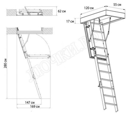 Чердачная лестница Oman Polar 550*1200*2800 Чердачная лестница Oman Polar 550*1200*2800