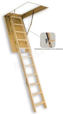 Чердачная лестница Fakro LWS 700*1300*3300 Чердачная лестница Fakro LWS 700*1300*3300