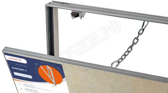 Люк под плитку АлюЛайт II 750*300 Люк под плитку АлюЛайт II 750*300