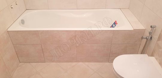 Люк под плитку АлюЛайт II 750*300 Люк под плитку АлюЛайт II 750*300