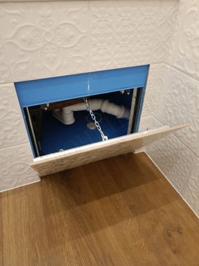 Люк под плитку АлюЛайт II 750*300 Люк под плитку АлюЛайт II 750*300