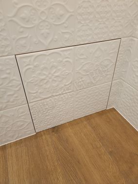 Люк под плитку АлюЛайт II 750*300 Люк под плитку АлюЛайт II 750*300