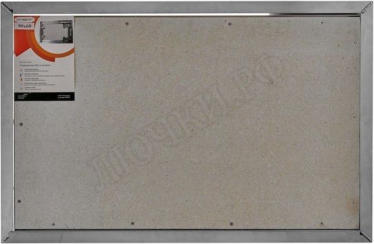 Люк под плитку Нажимной Мега Алюм 700*500 Люк под плитку Нажимной Мега Алюм 700*500