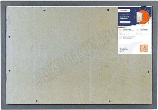 Люк под плитку Нажимной Железяка, 1 створка, 1000*400 Люк под плитку Нажимной Железяка, 1 створка, 1000*400