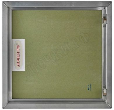 Люк под покраску Премиум-универсал для установки в потолок 530*960, 4 замка защелки, тросики Люк под покраску Премиум-универсал для установки в потолок 530*960, 4 замка защелки, тросики