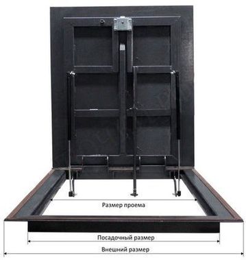 Уличный люк Дворник Уголок, стальной рифленый лист 1200*1600 Уличный люк Дворник Уголок, стальной рифленый лист 1200*1600