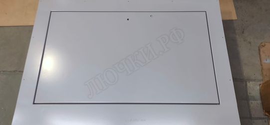 Напольный люк Противопожарный EI60 600*900 Напольный люк Противопожарный EI60 600*900