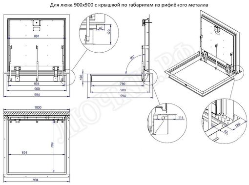 Напольный люк Противопожарный EI60 600*900 Напольный люк Противопожарный EI60 600*900
