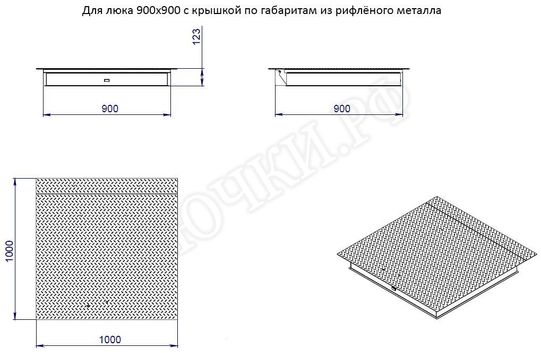 Напольный люк Противопожарный EI60 600*900 Напольный люк Противопожарный EI60 600*900