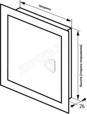 Люк сантехнический из нержавеющей стали с ручкой матовый 300*400 Люк сантехнический из нержавеющей стали с ручкой матовый 300*400