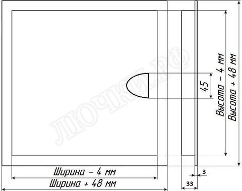 Люк сантехнический Бабушкина радость :-) с магнитом 200*450 Люк сантехнический Бабушкина радость :-) с магнитом 200*450