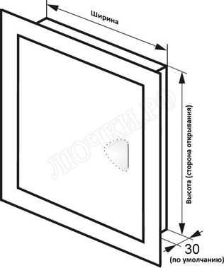 Люк сантехнический Бабушкина радость :-) с магнитом 200*450 Люк сантехнический Бабушкина радость :-) с магнитом 200*450