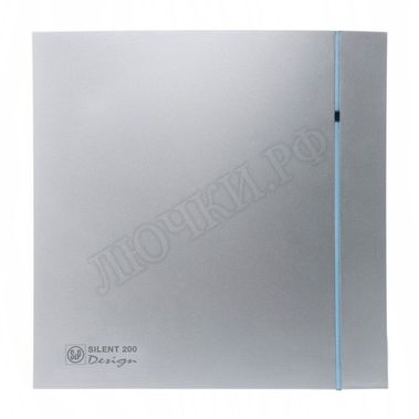 Вытяжной вентилятор SILENT-200 CZ SILVER DESIGN-3C Вытяжной вентилятор SILENT-200 CZ SILVER DESIGN-3C